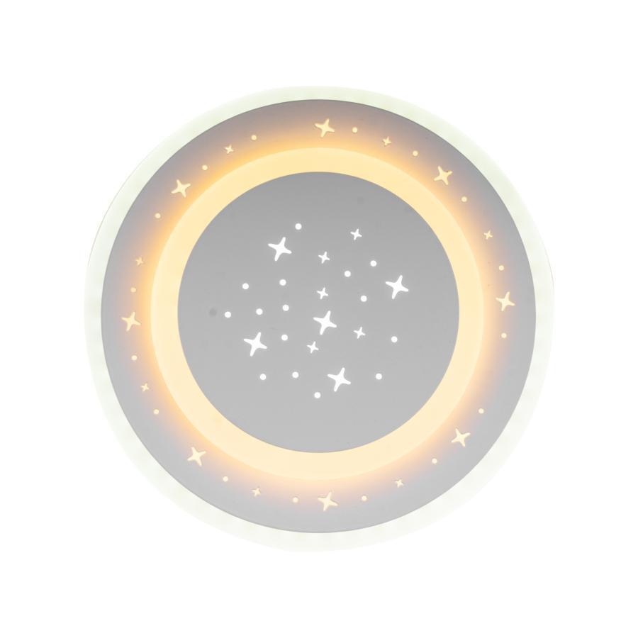 Πολυέλαιος GUARELLA LED, 39W, Κρύο/Ζεστό/Ουδέτερο φως, Λευκό